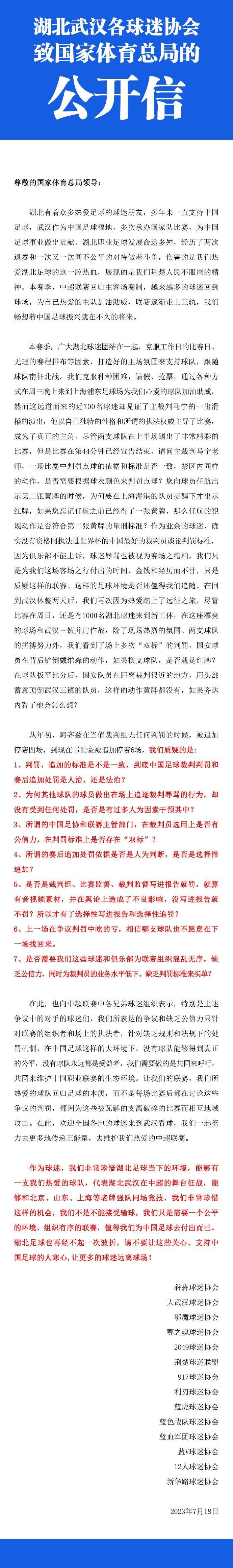 哥哥告诉他：;你要再次开始演戏，这就是你要做的